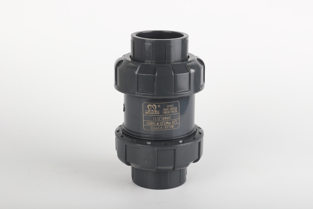 荣昌双由令止回阀